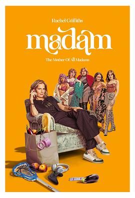 Madam 第1集